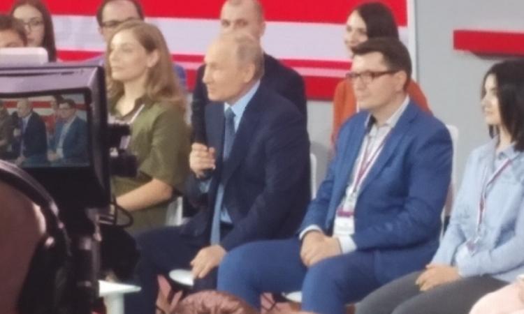 Встреча Президента РФ В. В. Путина с журналистами 