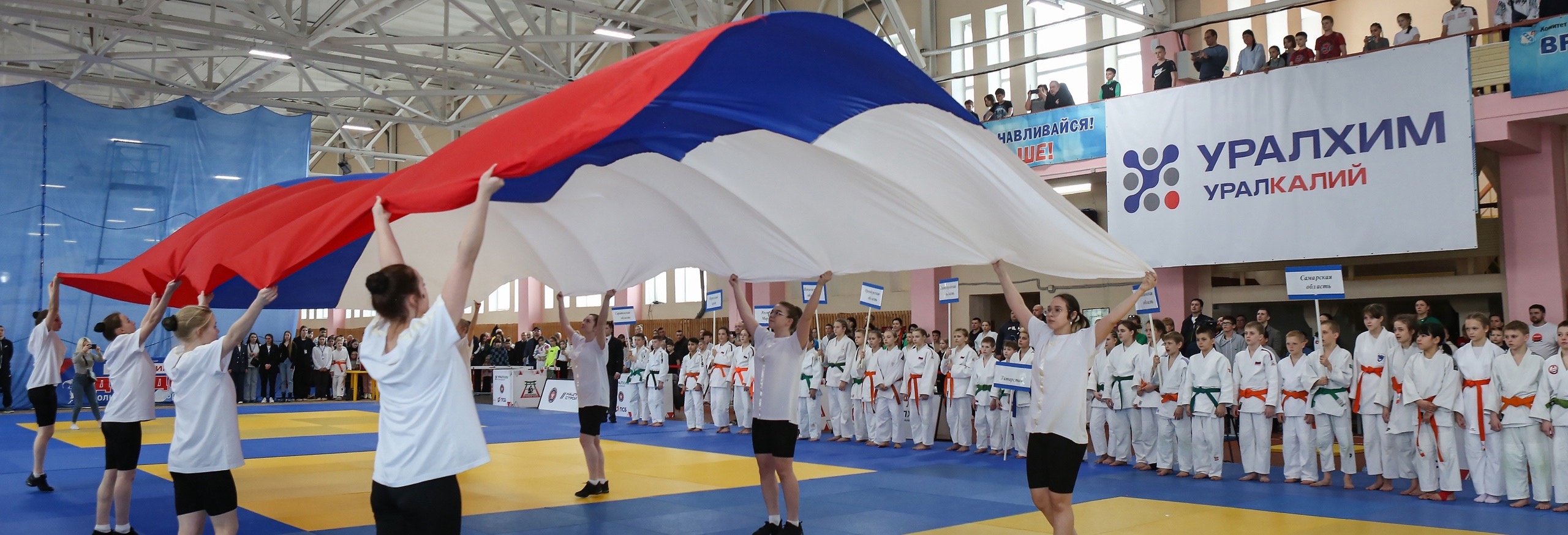 В Березниках впервые прошли крупные соревнования по дзюдо | 17.04.2024 |  Березники - БезФормата