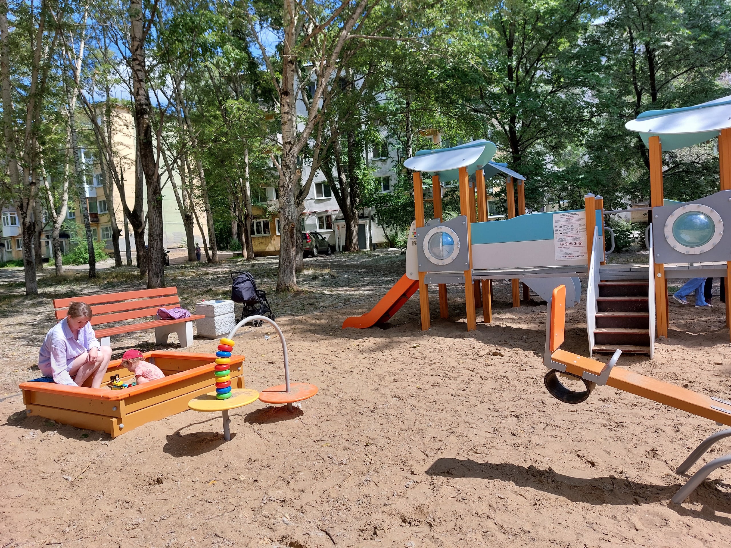 В Березниках строят детские площадки по проекту «Уютный город» | 06.07.2023  | Березники - БезФормата