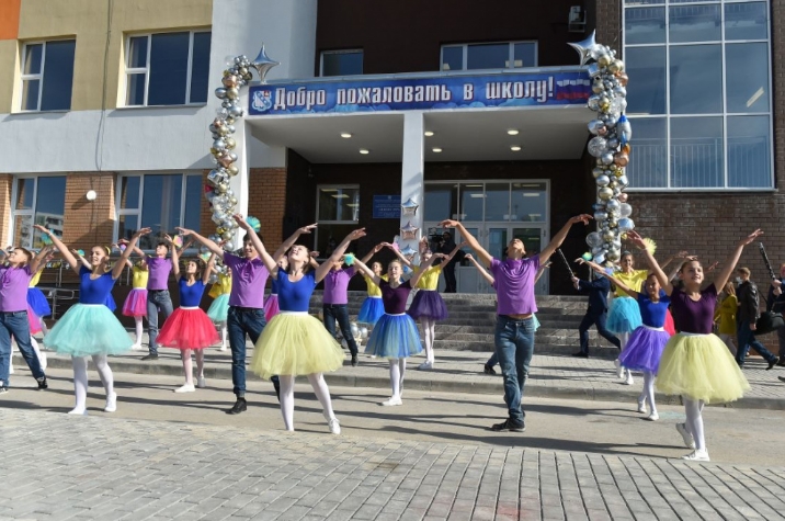 Новый Магазин Березники