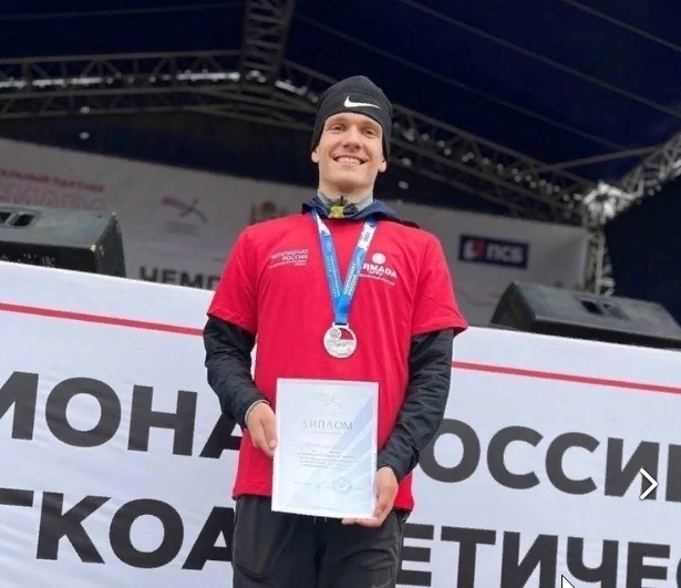 Артем Арефьев легкая атлетика
