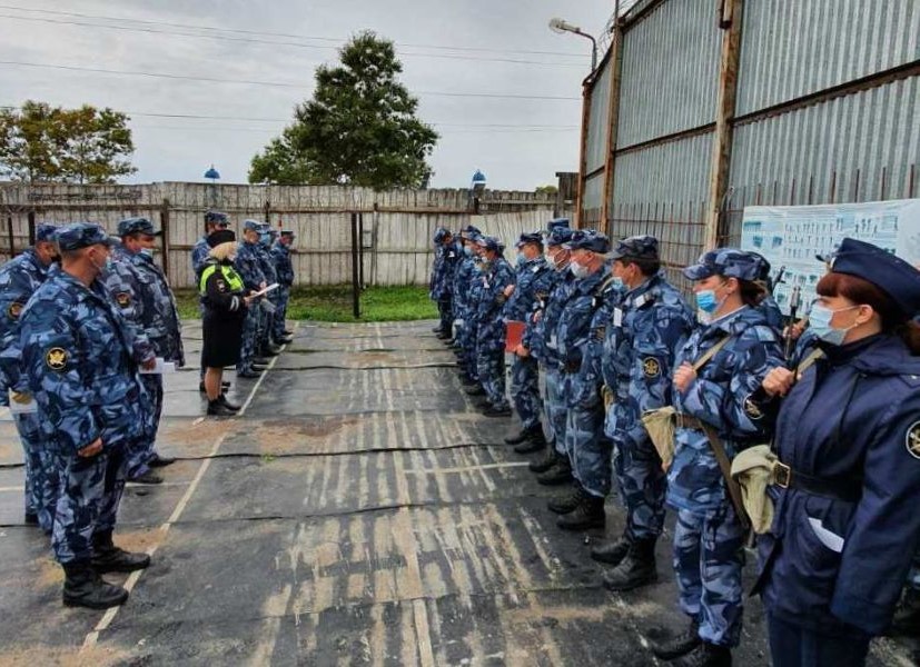 Соликамск Фку Сизо 2 Интернет Магазин