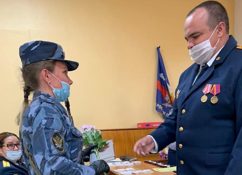 Соликамск Фку Сизо 2 Интернет Магазин