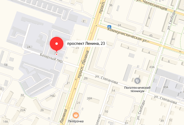 Ленина, 23- общежитие