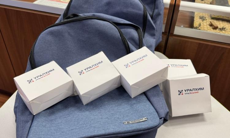 Победителям и призёрам вручили крутые брендированные подарки от «Уралкалия»