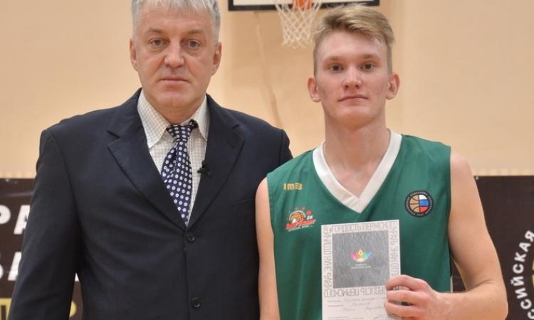 Алексей Пегушин баскетбол