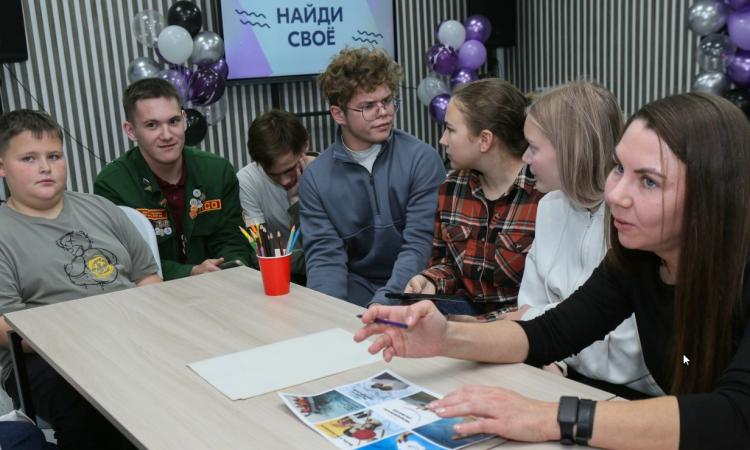 Идёт обсуждение