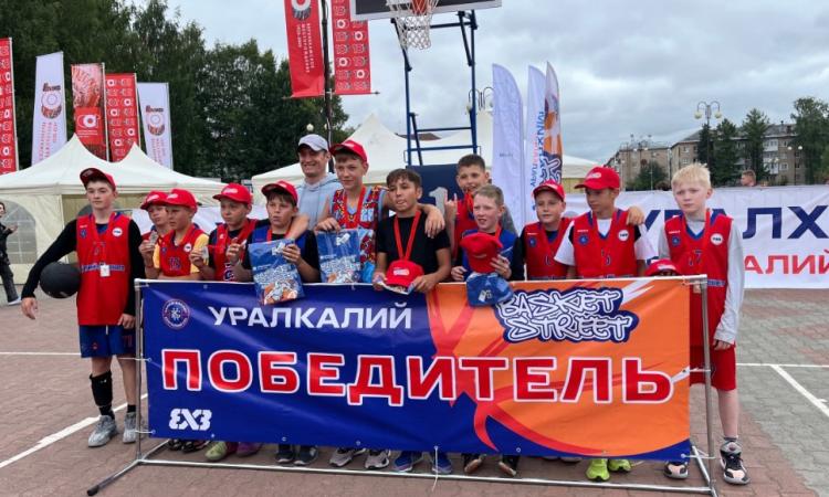 Победители и призёры «Баскет-стрит» награждены медалями и призами