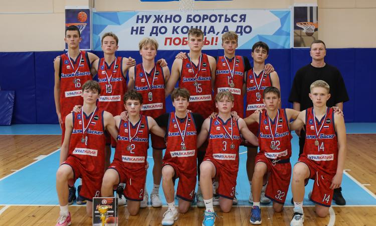 Команда Калий-Баскет 2009 г.р. - серебряный призёр Первенства края