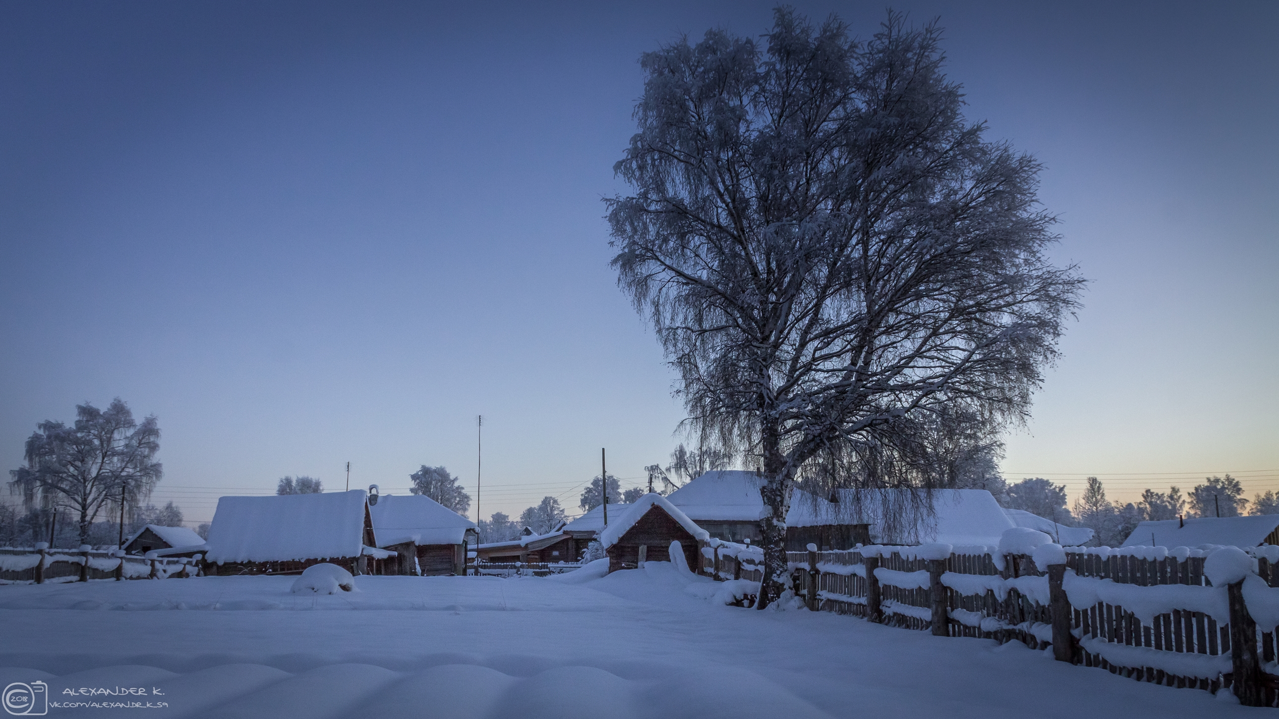 село усть игум пермский край. усть игум александровский район. гисметео усть игум пермский край. гисметео усть игум пермский край. усть игум александровский район.