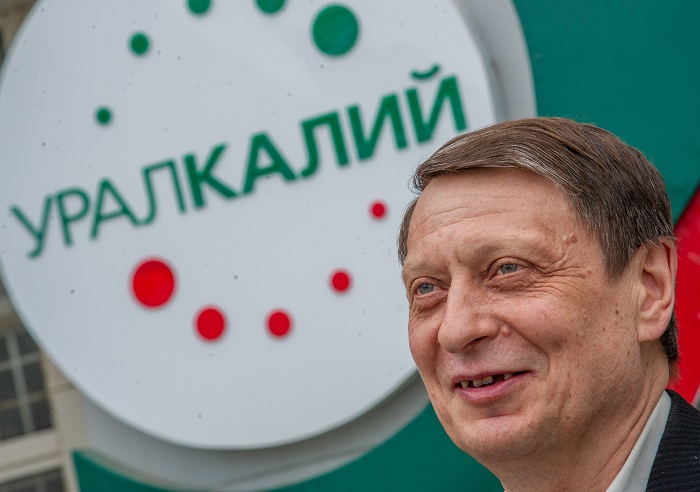 Бывший уралкалий. Уралкалий владелец. руководители уралкалия.