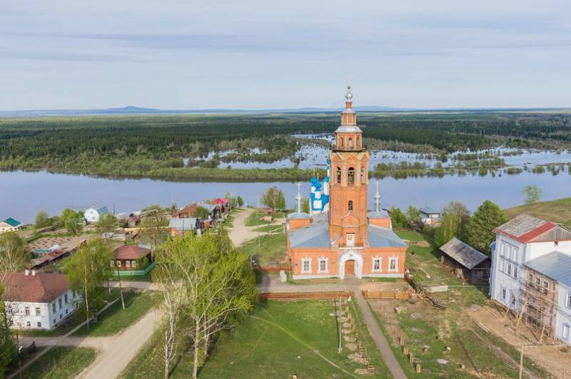 каталог Чердынь