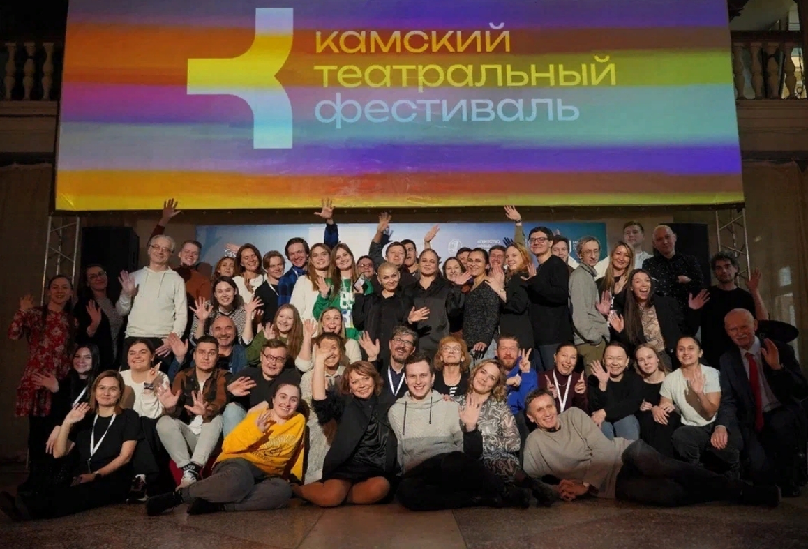 Здоровое лето. Молодежное ток шоу. Фестиваль камский. Ток шоу блогерские. Театральный фестиваль в хосте 2021.