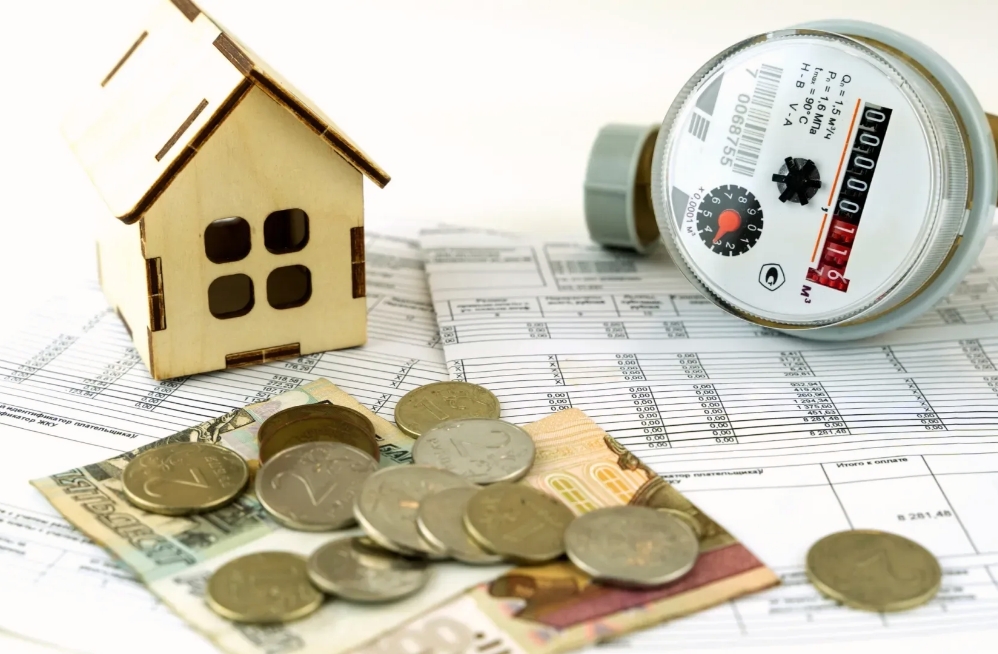 услуги жкх. коммунальные платежи. плата за жку. плата за жку. плата за жку.