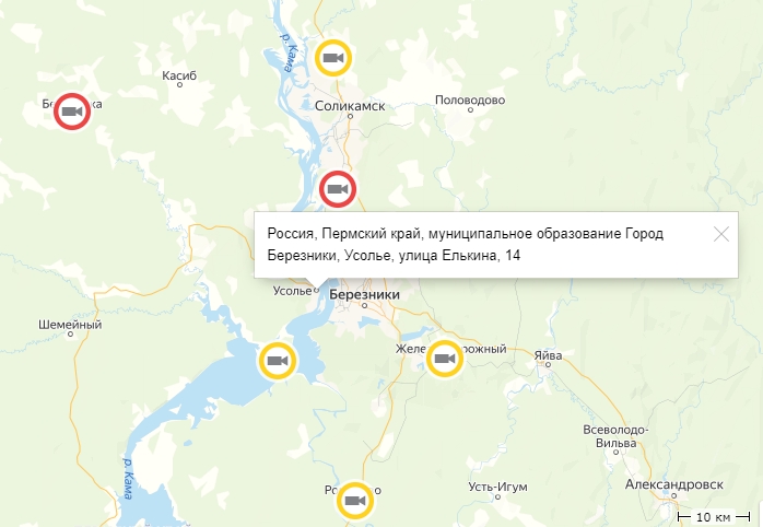 Ул. Митина гора. Половодово пермский край. Погода в половодово соликамского. Школа половодово воспитания.