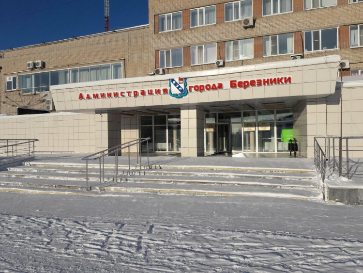 каталог Березники