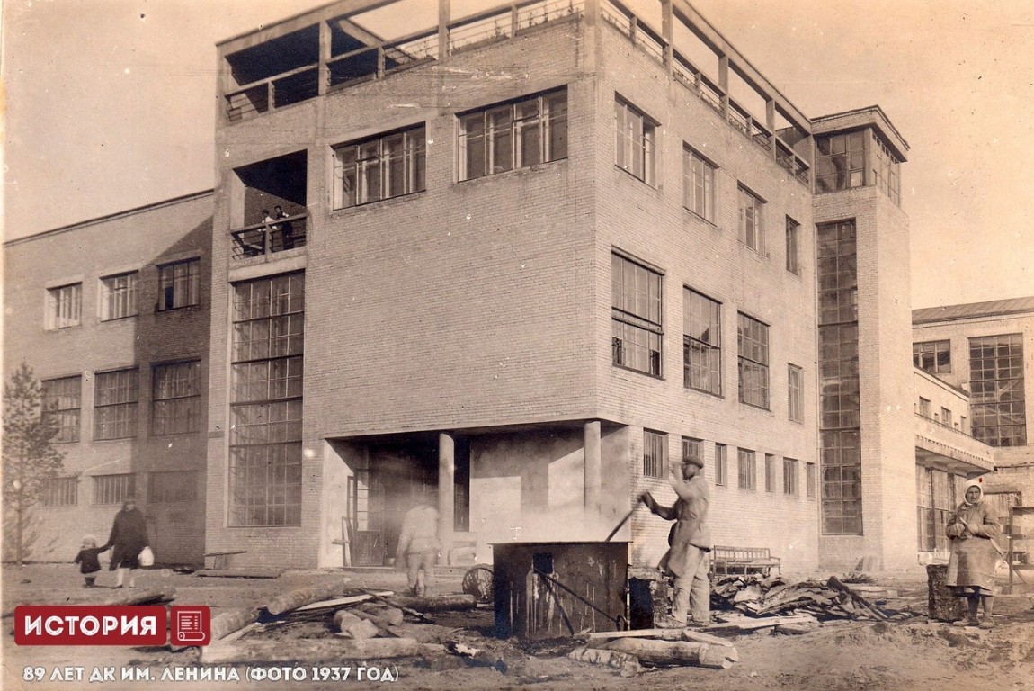 90 лет с культурой и творчеством - Непермские новости