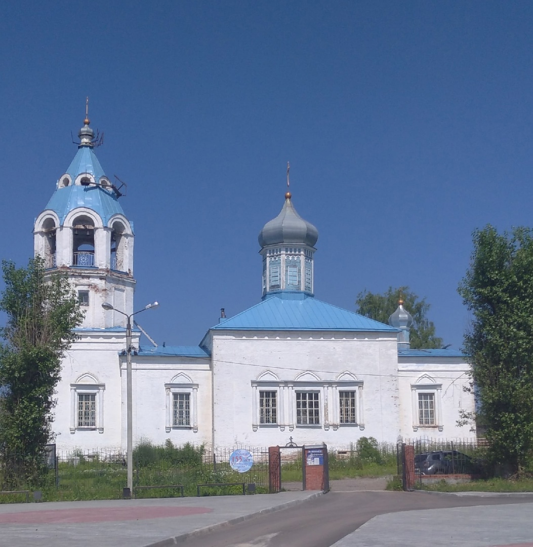 Село романово алтайский край. Село романово пермский край. Достопримечательности села коменки. Погода романово усольский. Погода романово усольский.