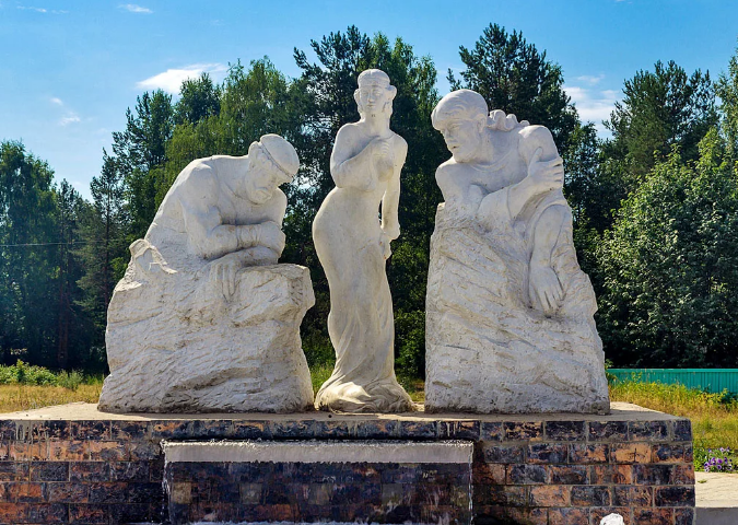 каталог Красновишерск