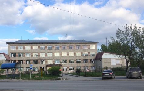 Березниковский строительный техникум