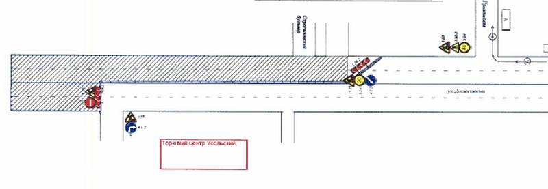 Пробка автодорога. Рекламное агентство движение. Запрет движения. Отчет главы города презентация. Движение березники.